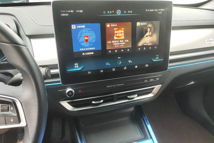 Used BYD Qin Pro 2018 1.5TI Automatic Smart Connect Luxe Model Audio And AC Panel