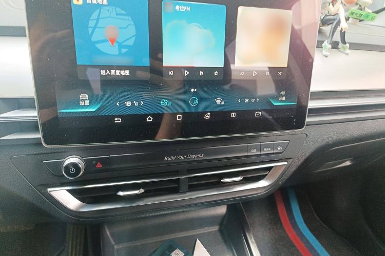 Used BYD Qin Pro 2018 1.5TI Automatic Smart Connect Luxe Model Audio And AC Panel