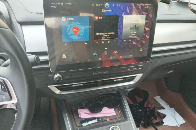 Used BYD Qin Pro 2018 1.5TI Automatic Smart Connect Luxe Model Audio And AC Panel
