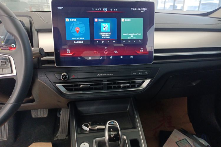 Used BYD Qin Pro 2018 1.5TI Automatic Smart Connect Luxury Edition Audio And AC Panel