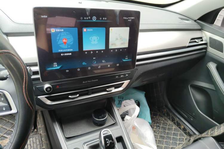 Used BYD Qin Pro 2018 1.5TI Automatic Smart Connect FENGSHANG Model Audio And AC Panel
