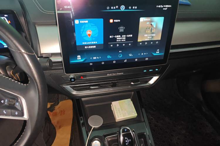 Used BYD Qin Pro 2018 1.5TI Automatic Smart Connect Fendong Model Audio And AC Panel