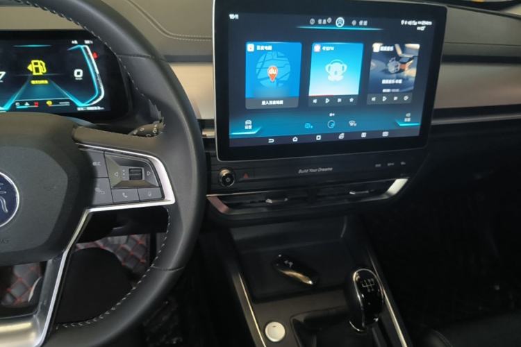 Used BYD Qin Pro 2018 1.5L Manual SmartConnect Sharp Edition Center Console