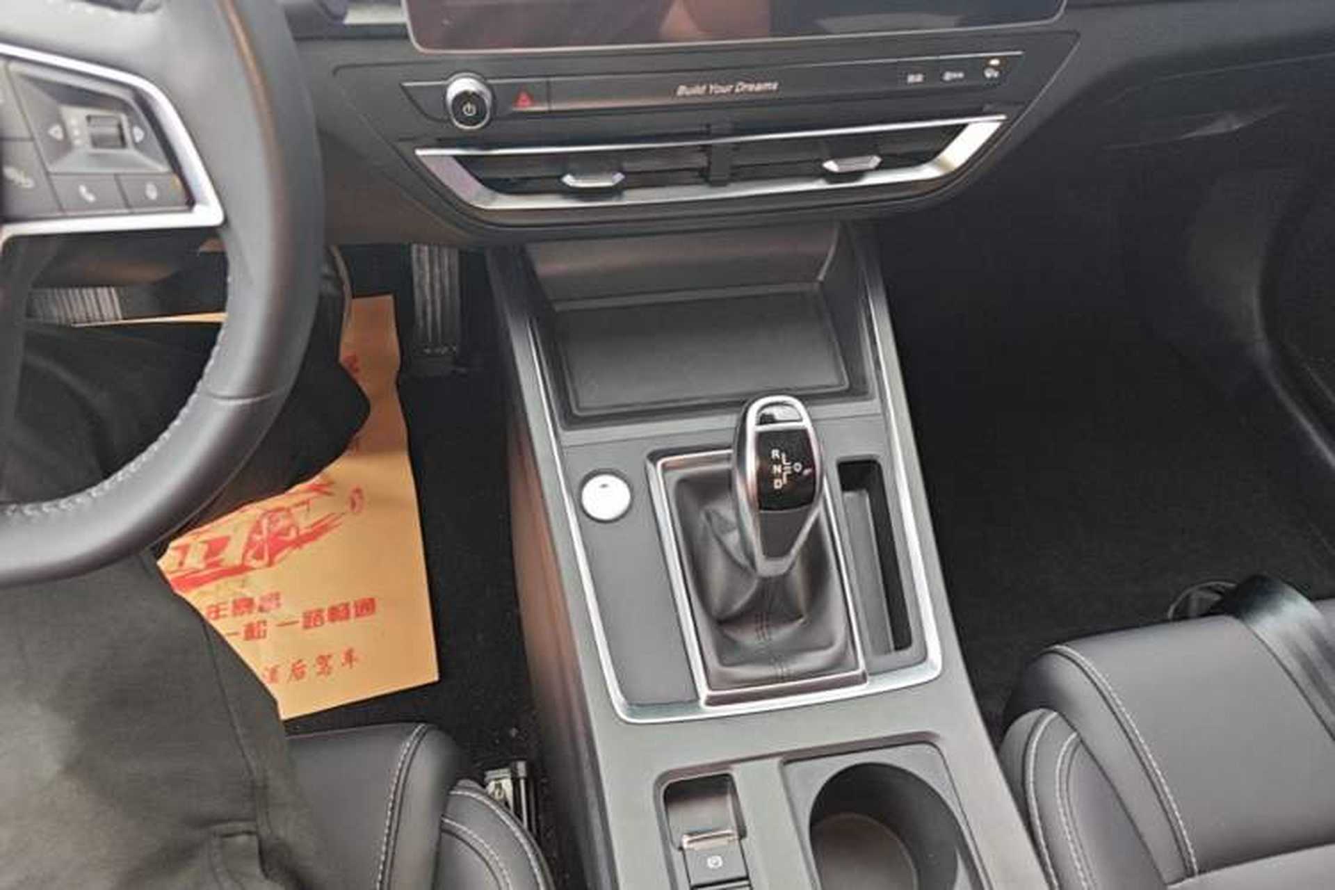 Used BYD Qin Pro 2018 1.5TI Automatic Smart Connect Luxury Edition Gear Lever