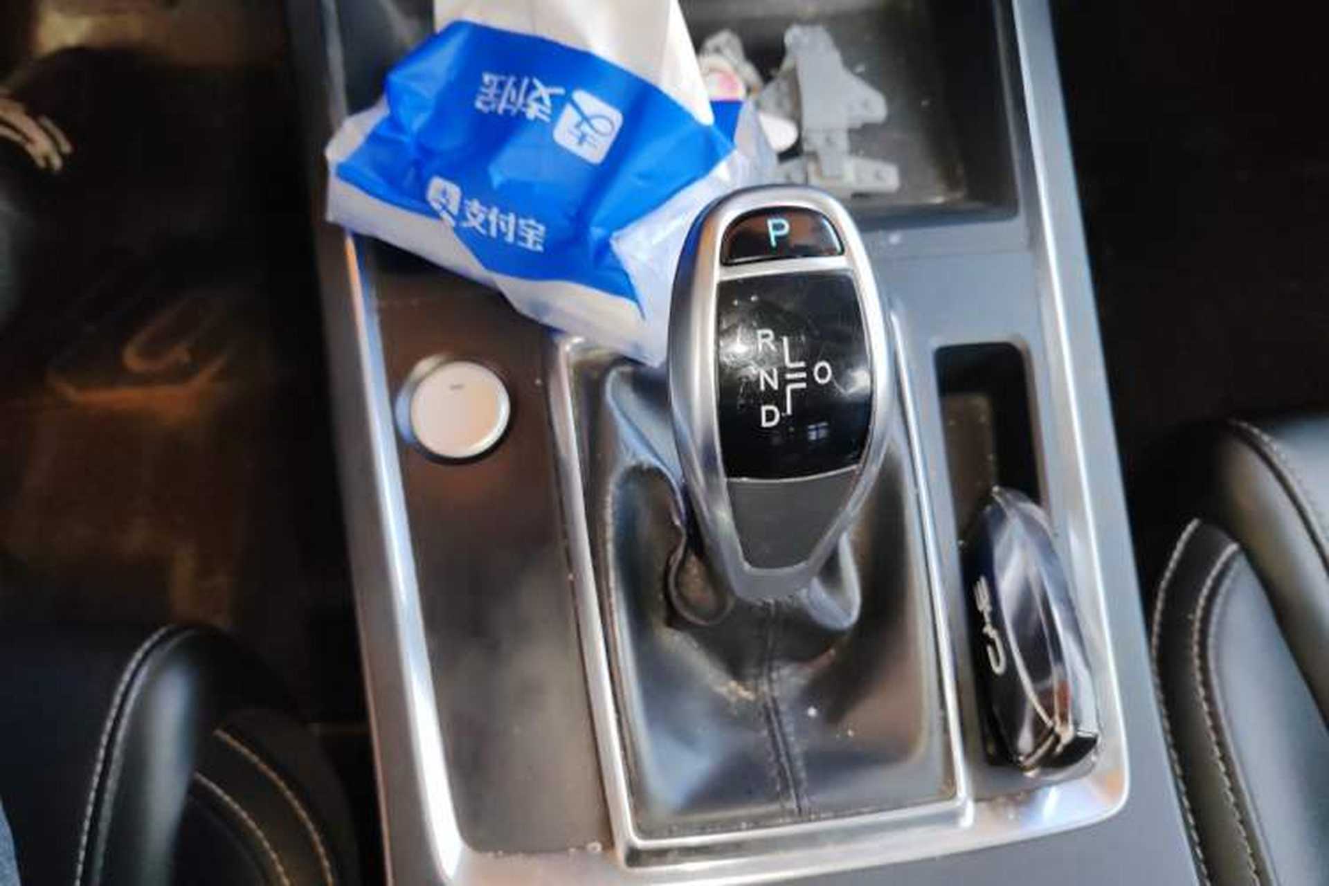 Used BYD Qin Pro 2018 1.5TI Automatic Smart Connect Luxe Model Gear Lever