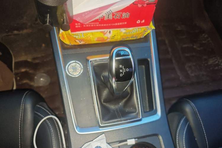 Used BYD Qin Pro 2018 1.5TI Automatic Smart Connect FENGSHANG Model Gear Lever