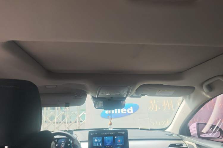 Used BYD Qin Pro 2018 1.5TI Automatic Smart Connect Luxe Model Headliner