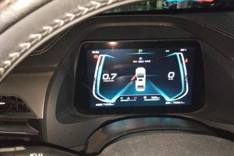 Used BYD Qin Pro 2018 1.5TI Automatic Smart Connect Luxe Model Instrument Cluster