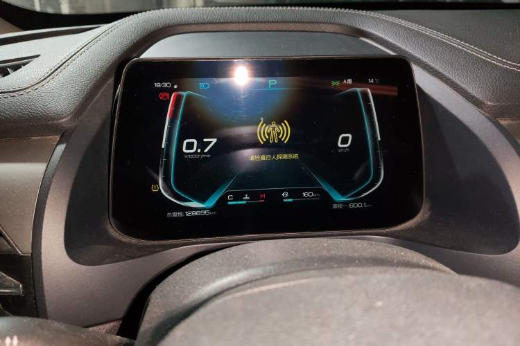 Used BYD Qin Pro 2018 1.5TI Automatic Smart Connect Luxury Edition Instrument Cluster