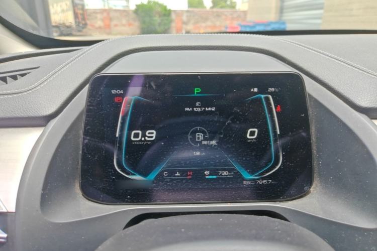 Used BYD Qin Pro 2018 1.5TI Automatic Smart Connect FENGSHANG Model Instrument Cluster