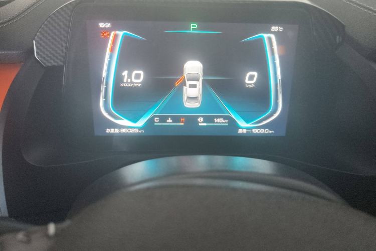 Used BYD Qin Pro 2018 1.5TI Automatic Smart Connect Luxury Edition Instrument Cluster