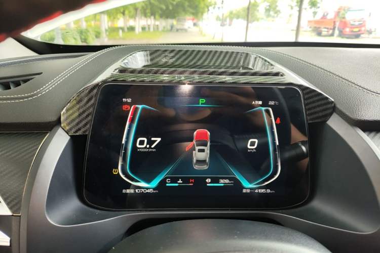 Used BYD Qin Pro 2018 1.5TI Automatic Smart Connect Luxury Edition Instrument Cluster