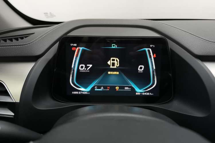 Used BYD Qin Pro 2018 1.5TI Automatic Smart Connect Luxury Edition Instrument Cluster