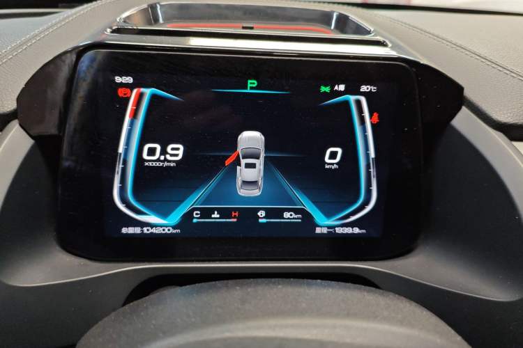 Used BYD Qin Pro 2018 1.5TI Automatic Smart Connect Luxury Edition Instrument Cluster