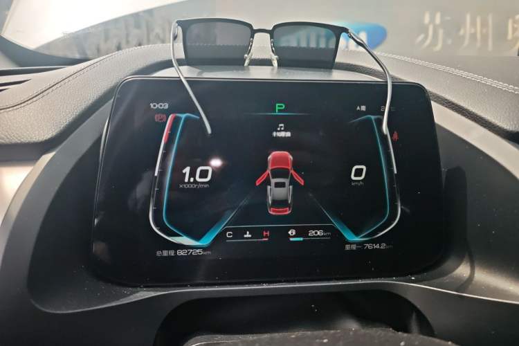 Used BYD Qin Pro 2018 1.5TI Automatic Smart Connect Luxe Model Instrument Cluster