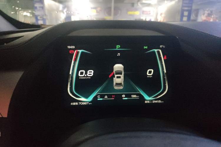 Used BYD Qin Pro 2018 1.5TI Automatic Smart Connect Fendong Model Instrument Cluster