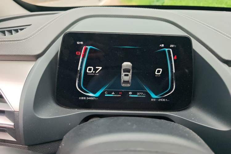 Used BYD Qin Pro 2018 1.5L Manual SmartConnect Sharp Edition Instrument Cluster