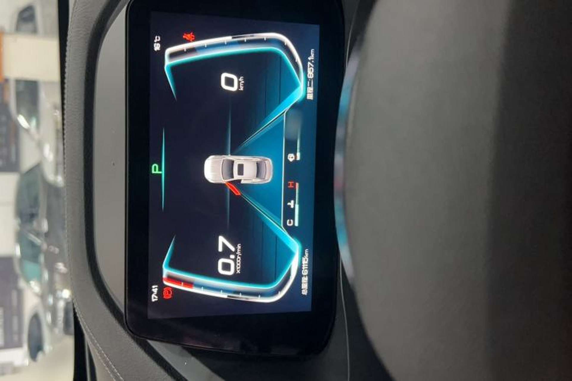 Used BYD Qin Pro 2018 1.5TI Automatic Smart Connect Fendong Model Instrument Cluster