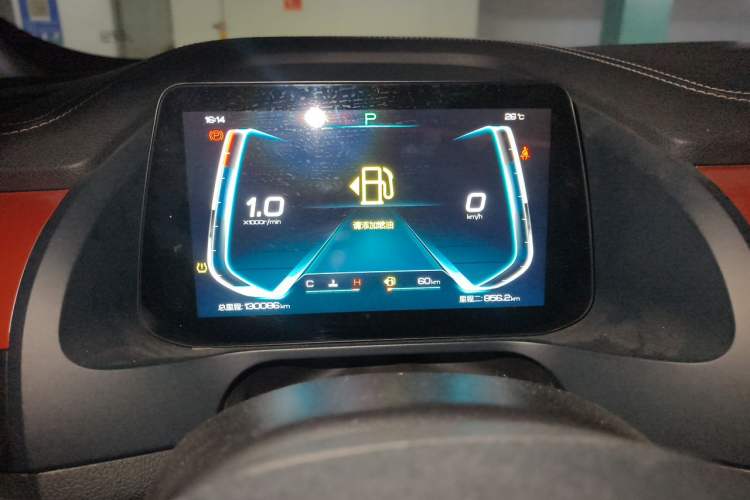 Used BYD Qin Pro 2018 1.5TI Automatic Smart Connect Fendong Model Instrument Cluster