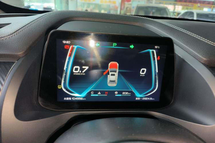 Used BYD Qin Pro 2018 1.5TI Automatic Smart Connect Luxury Edition Instrument Cluster
