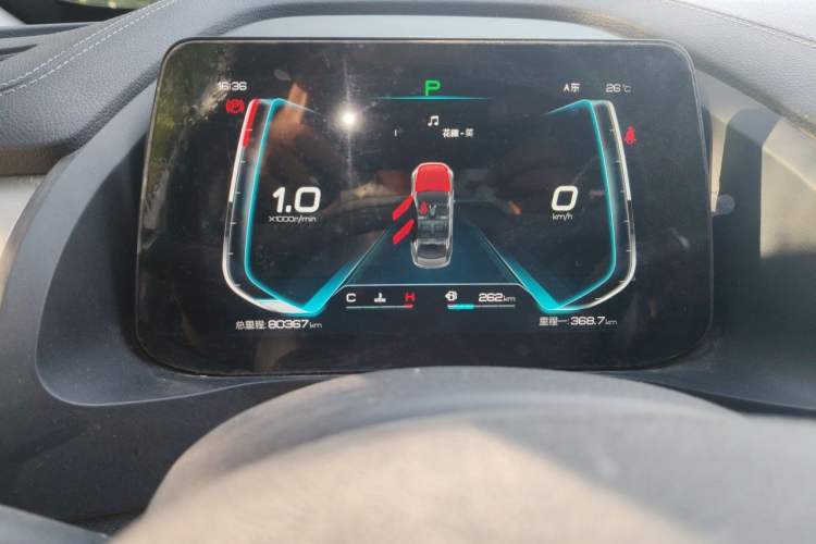 Used BYD Qin Pro 2018 1.5TI Automatic Smart Connect Luxury Edition Instrument Cluster