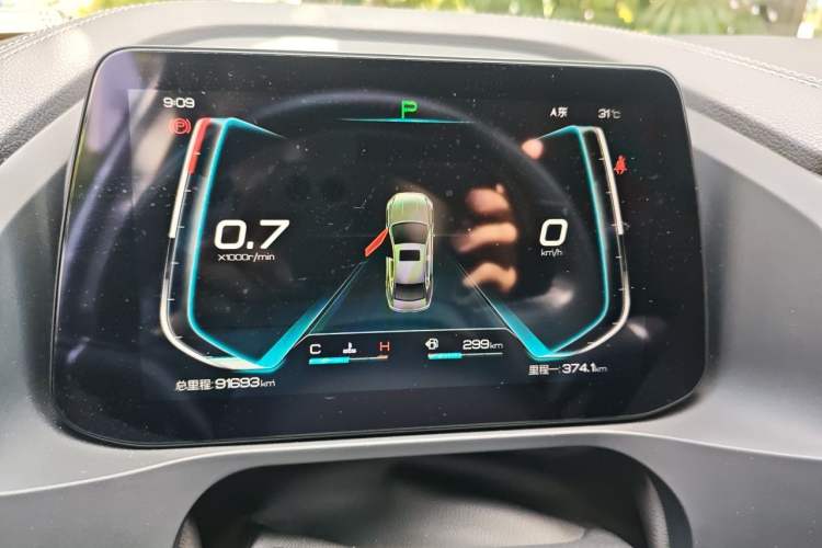 Used BYD Qin Pro 2018 1.5TI Automatic Smart Connect Fendong Model Instrument Cluster