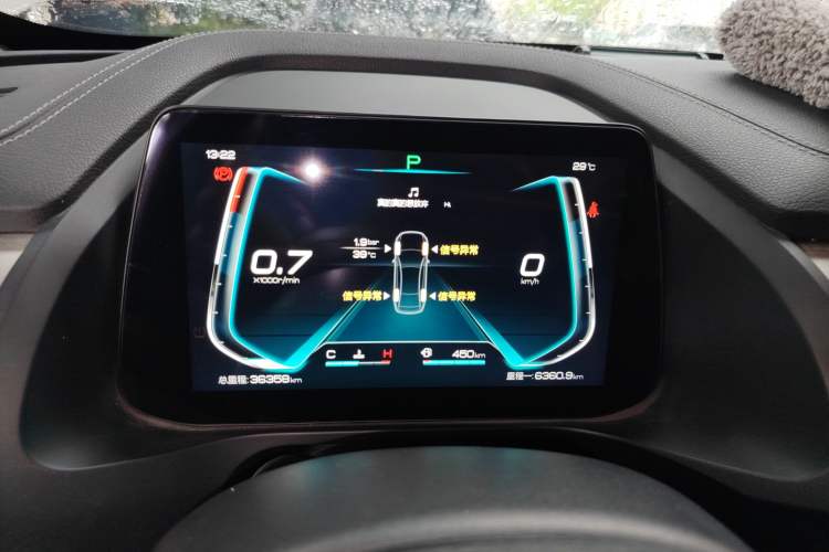 Used BYD Qin Pro 2018 1.5TI Automatic Smart Connect Luxury Edition Instrument Cluster