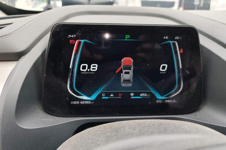 Used BYD Qin Pro 2018 1.5TI Automatic Smart Connect Luxe Model Instrument Cluster