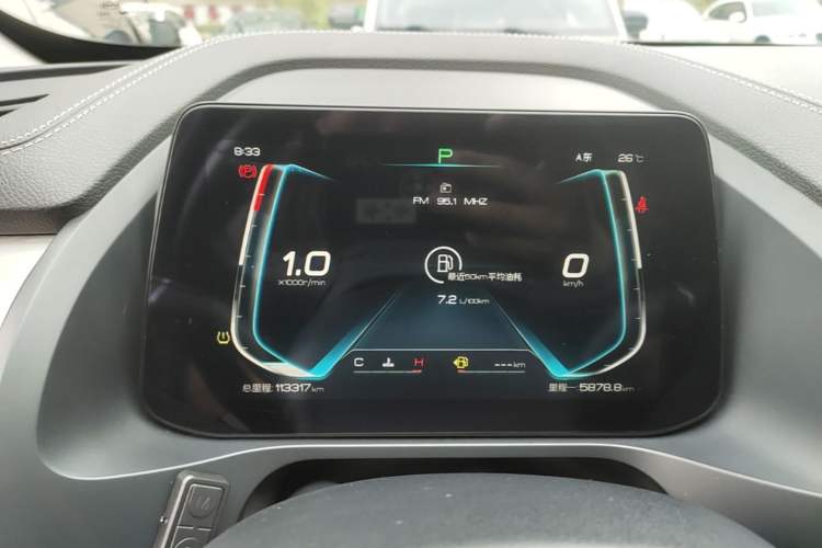 Used BYD Qin Pro 2018 1.5TI Automatic Smart Connect Luxe Model Instrument Cluster