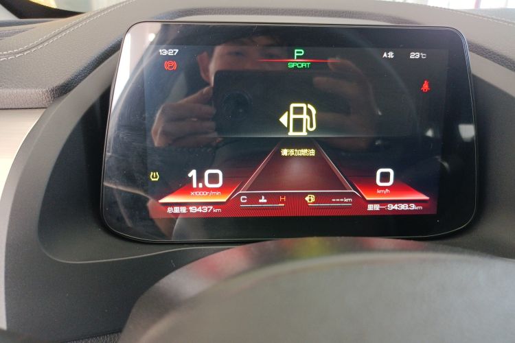 Used BYD Qin Pro 2018 1.5TI Automatic Smart Connect Luxury Edition Instrument Cluster