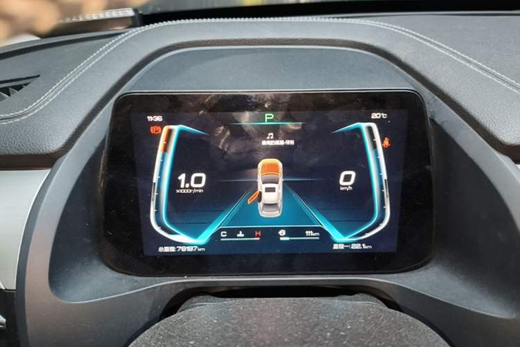 Used BYD Qin Pro 2018 1.5TI Automatic Smart Connect Fendong Model Instrument Cluster