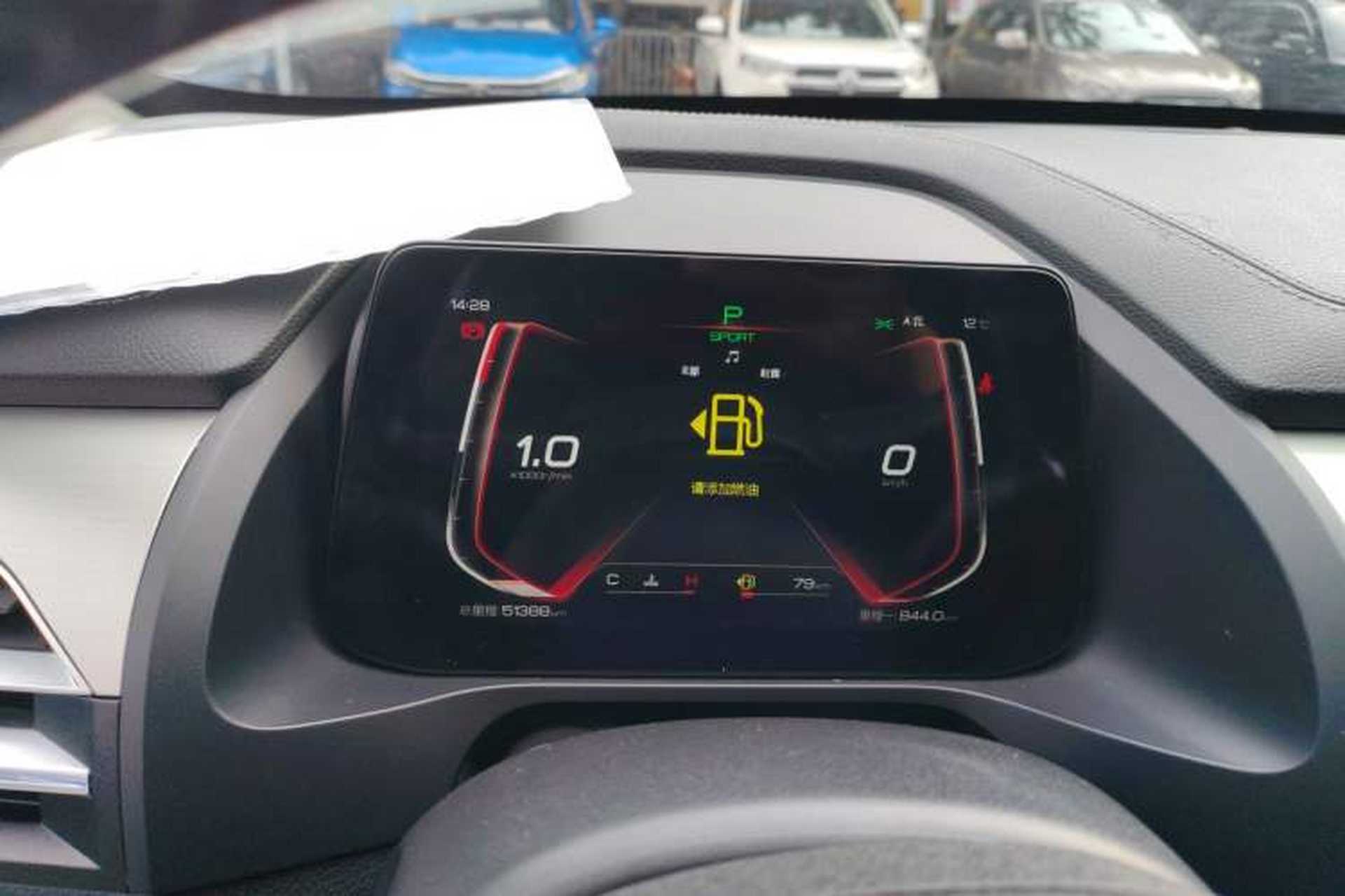 Used BYD Qin Pro 2018 1.5TI Automatic Smart Connect Luxe Model Instrument Cluster