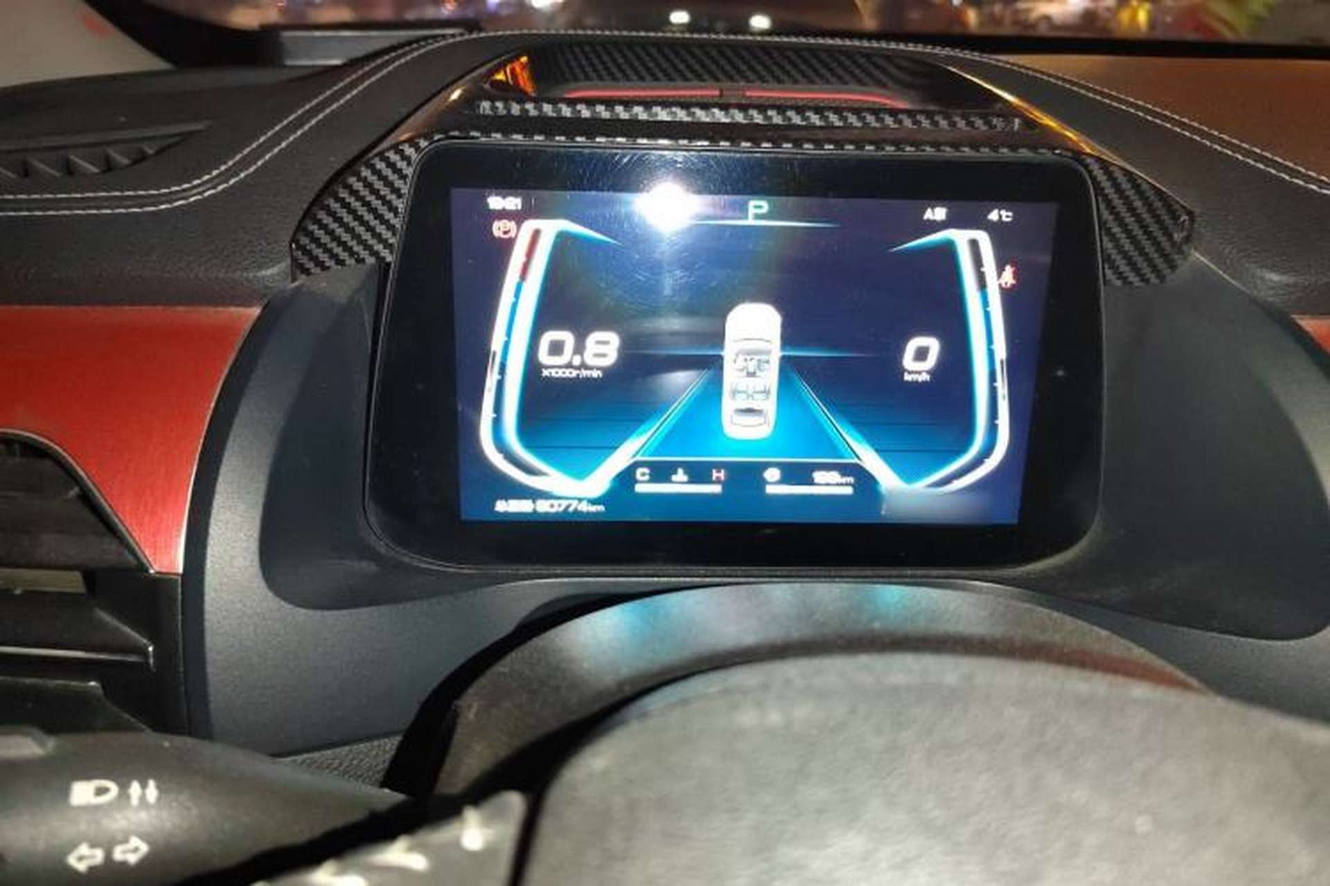 Used BYD Qin Pro 2018 1.5TI Automatic Smart Connect Luxe Model Instrument Cluster