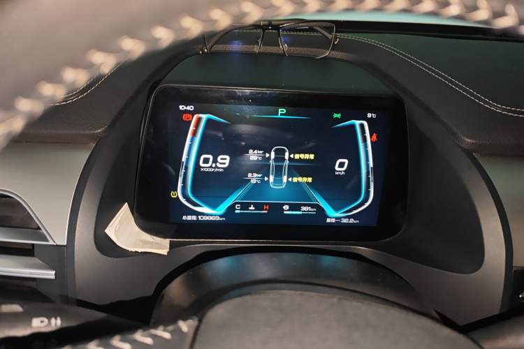 Used BYD Qin Pro 2018 1.5TI Automatic Smart Connect Fendong Model Instrument Cluster