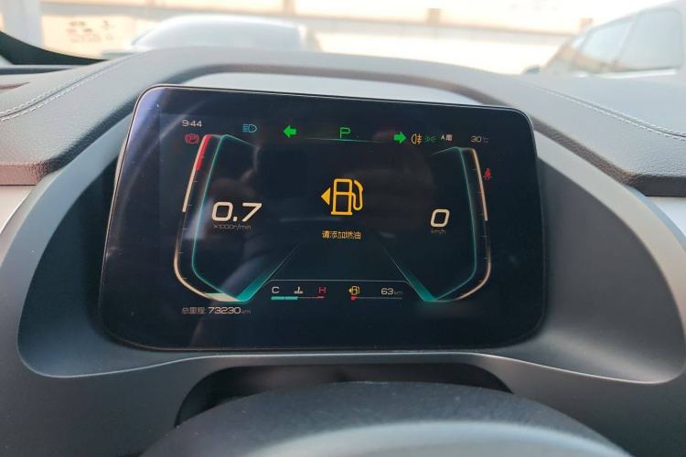 Used BYD Qin Pro 2018 1.5TI Automatic Smart Connect Fendong Model Instrument Cluster