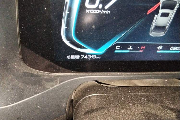 Used BYD Qin Pro 2018 1.5TI Automatic Smart Connect Luxe Model Odometer Close Up