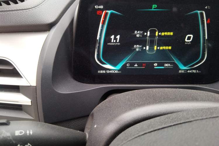 Used BYD Qin Pro 2018 1.5TI Automatic Smart Connect Luxe Model Odometer Close Up