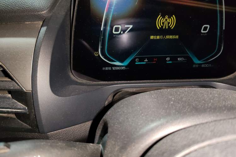 Used BYD Qin Pro 2018 1.5TI Automatic Smart Connect Luxury Edition Odometer Close Up