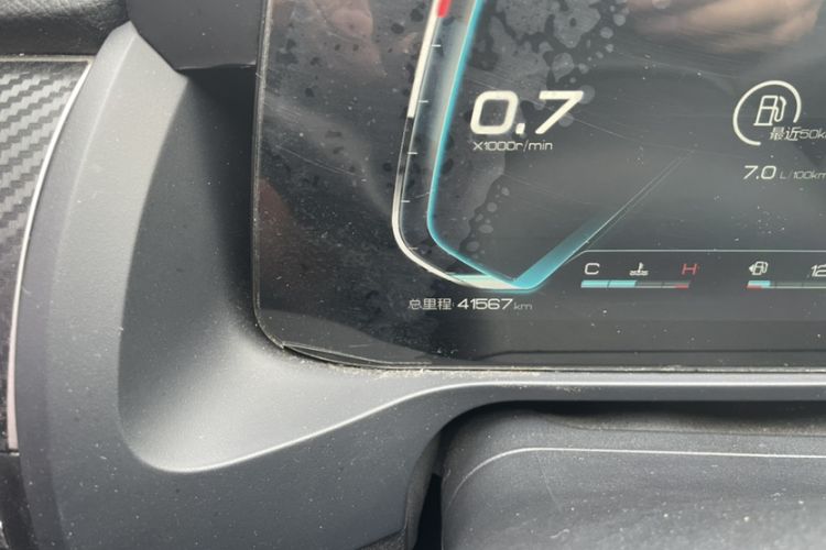 Used BYD Qin Pro 2018 1.5L Manual SmartConnect Fendong Model Odometer Close Up