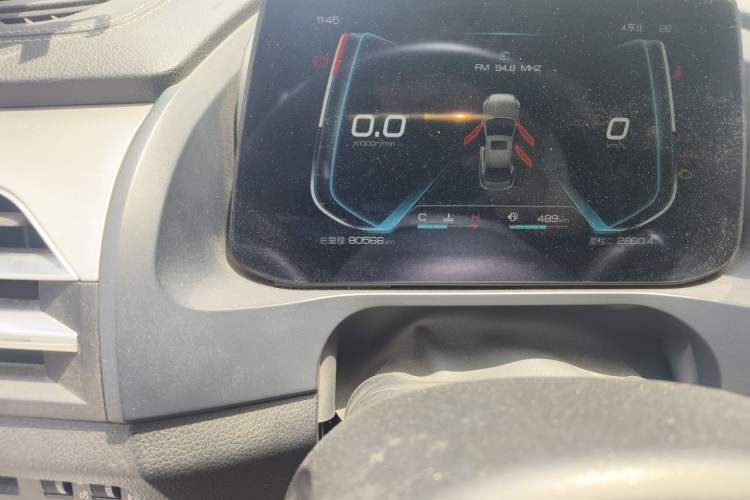 Used BYD Qin Pro 2018 1.5L Manual SmartConnect Sharp Edition Odometer Close Up