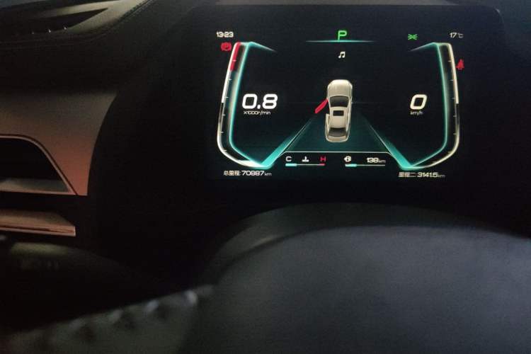 Used BYD Qin Pro 2018 1.5TI Automatic Smart Connect Fendong Model Odometer Close Up