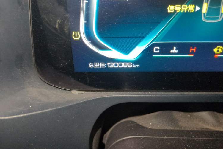 Used BYD Qin Pro 2018 1.5TI Automatic Smart Connect Fendong Model Odometer Close Up