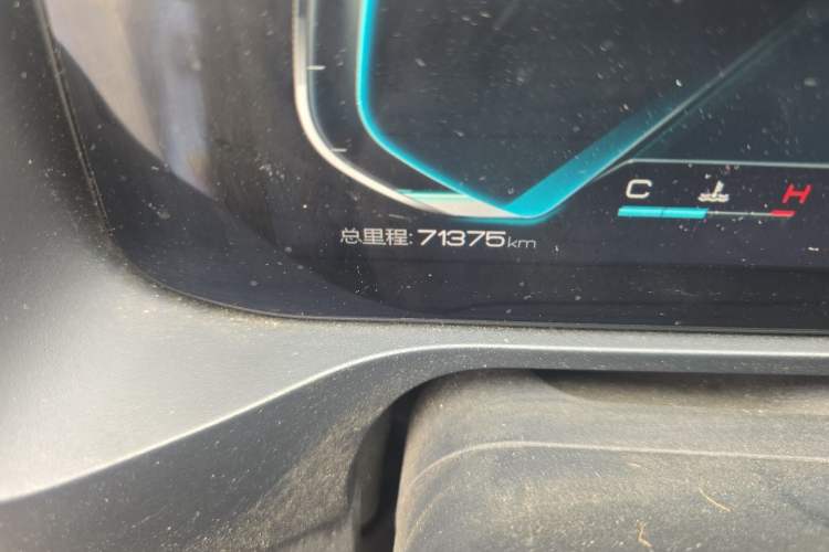 Used BYD Qin Pro 2018 1.5L Manual SmartConnect Fendong Model Odometer Close Up