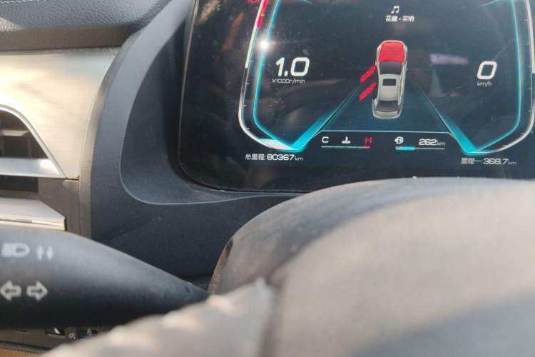 Used BYD Qin Pro 2018 1.5TI Automatic Smart Connect Luxury Edition Odometer Close Up