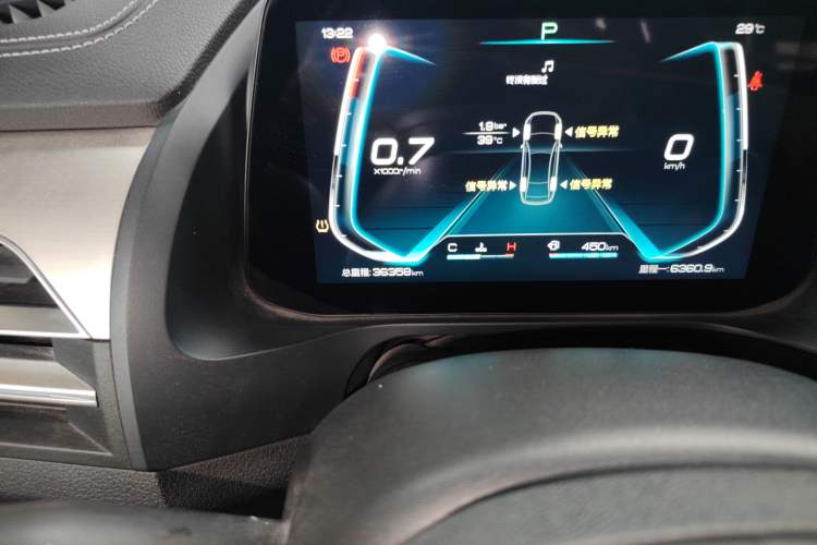 Used BYD Qin Pro 2018 1.5TI Automatic Smart Connect Luxury Edition Odometer Close Up