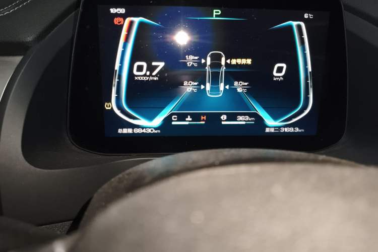 Used BYD Qin Pro 2018 1.5TI Automatic Smart Connect Luxury Edition Odometer Close Up