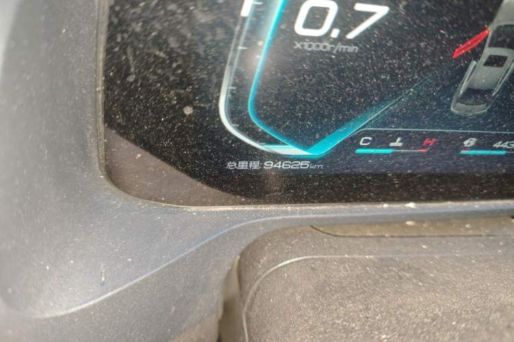 Used BYD Qin Pro 2018 1.5TI Automatic Smart Connect FENGSHANG Model Odometer Close Up