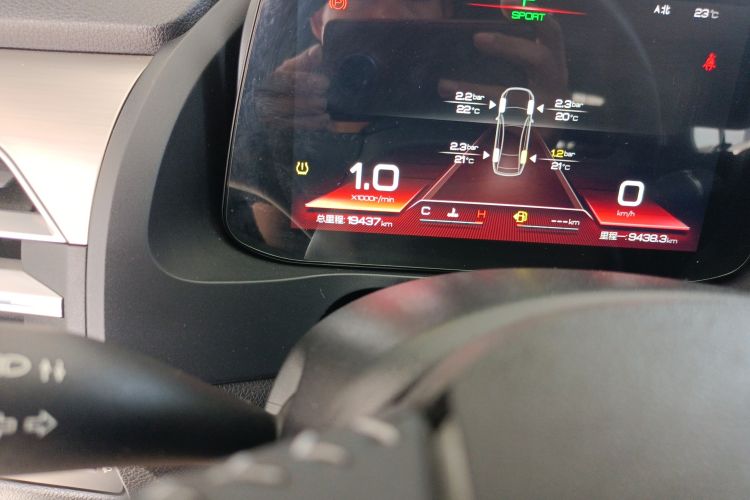 Used BYD Qin Pro 2018 1.5TI Automatic Smart Connect Luxury Edition Odometer Close Up