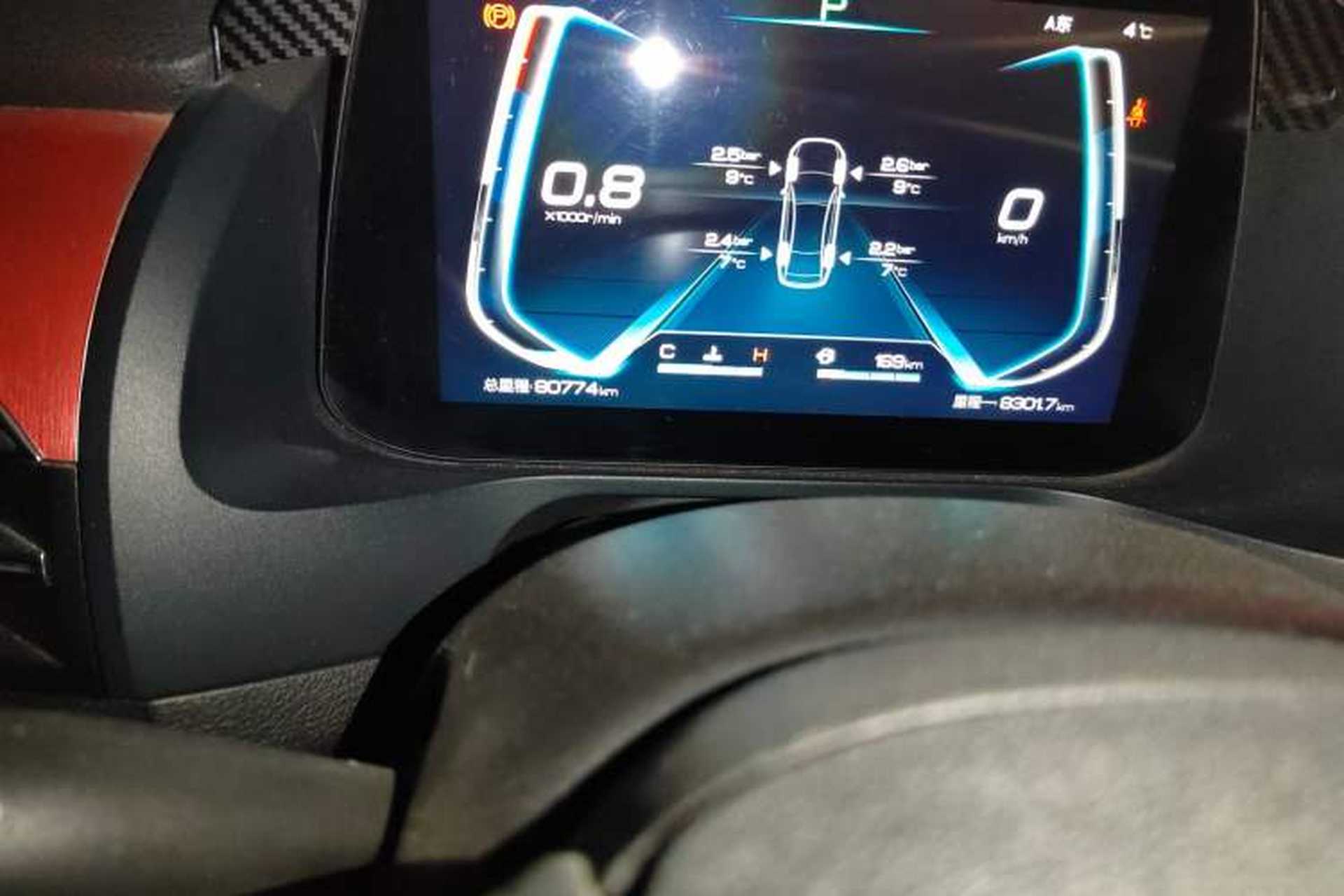 Used BYD Qin Pro 2018 1.5TI Automatic Smart Connect Luxe Model Odometer Close Up