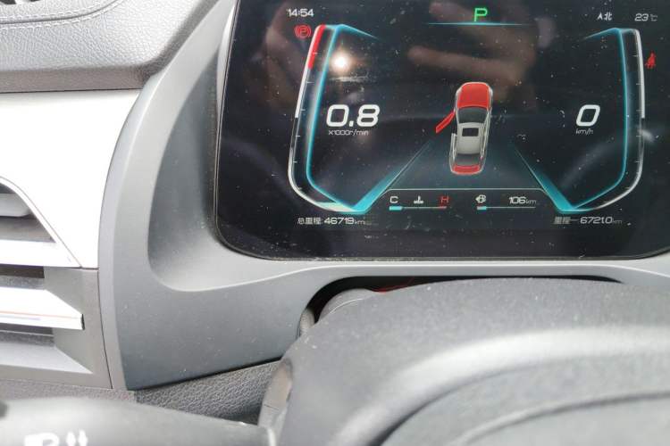 Used BYD Qin Pro 2018 1.5TI Automatic Smart Connect FENGSHANG Model Odometer Close Up